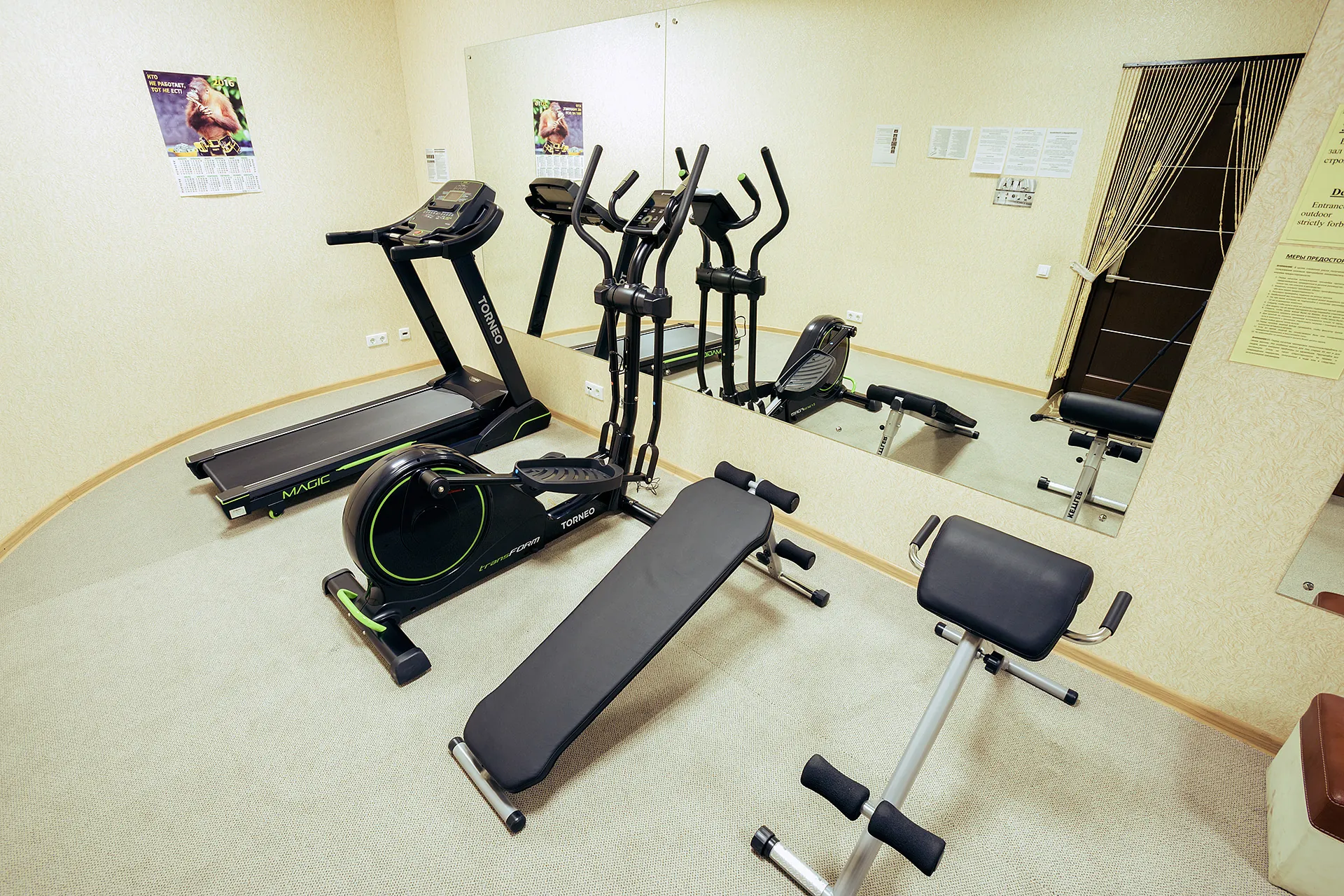 Cardio zone