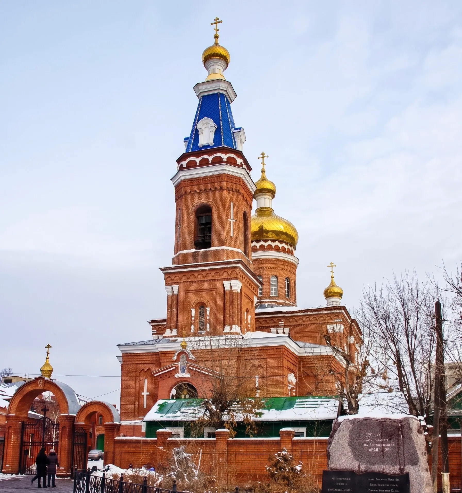 Покровский собор